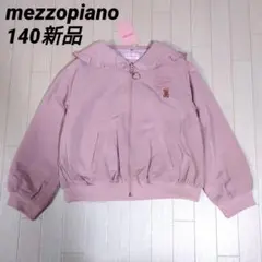 Item thumbnail for item 9845be4f-e0bc-432a-b45e-06b47d131398