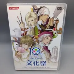 ときめきメモリアル10th 文化祭　まとめ売り　ガールズサイド　カードまとめ売り ときめきメモリアル Girl's Side 文化祭 非売品 ときメモGS ア - メルカリ