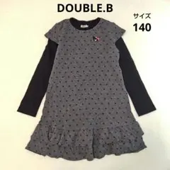 DOUBLE.B ダブルビー　長袖カットソー　ワンピース　黒　グレー　140
