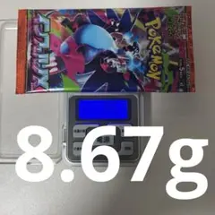 新品未開封　ポケモンカード　インフェルノX 1パック