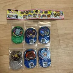 【激レア出品】妖怪メダルU 劇場版スペシャル　12枚セット