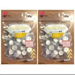圧縮フェイスマスク　18枚×２袋　セリア　キャンドゥ　パック　フェイスマスク　①