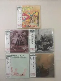 準未使用5枚セット】スティーリー・ダン 紙ジャケット CD 初回生産限定