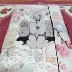 おすそ分けファイル