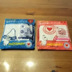 ムーミン ミニタオル 2枚セット