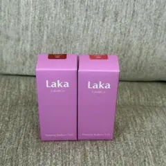 Laka ポッピングバルーンティント　507.503新品未開封