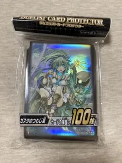 デュエリストカードプロテクター ガスタのつむじ風 - メルカリ