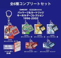 2026年最新】かがやくポケモン コンプリートの人気アイテム - メルカリ