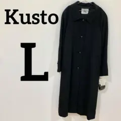 【Kusto】 カシミヤ100％ ステンカラー ロングコート 日本製 11ARのサムネイル