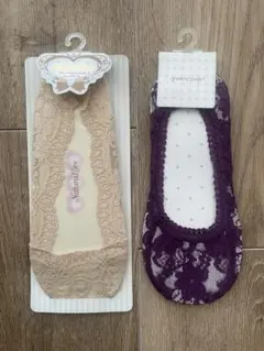 パンプス用　浅履きソックス レース　ベージュ パープル 2足セット