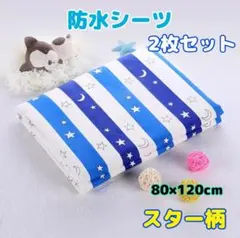 Item thumbnail for item 837a649e-8bba-4741-a677-1d63db84ac89