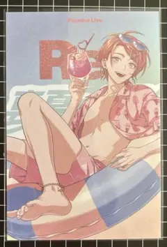 【まとめ売り】 パラライ 真夏の幻影 ポスカ 玲央