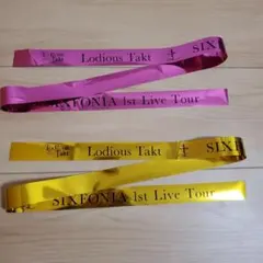 2025年最新】シクフォニ銀テの人気アイテム - メルカリ