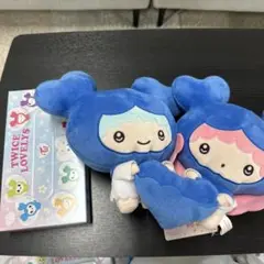 TWICE LOVERYS ツウィ ポケットBIGぬいぐるみ gigo