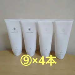 コタアイケア 9番 トリートメント 200g×4 - メルカリ