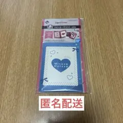 学園アイドルマスター 一番くじ Part4 G賞 フォトカードセット 秦谷美鈴