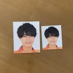 MYOJOデタカ データカード 美少年