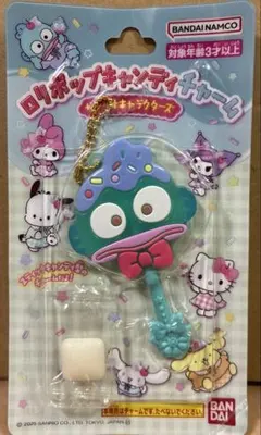 サンリオキャラクターズ ロリポップキャンディチャーム ハンギョドン