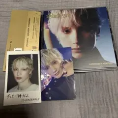 TXT starkissed ソロジャケット ヒュニンカイ
