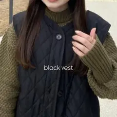 ベスト キルティング 黒 ブラック