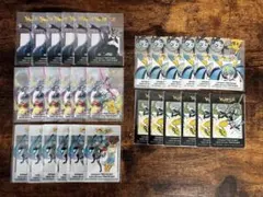 ポケモン 初音ミク ポケミクライブ ららぽーと 特典 クリアカード 全5種