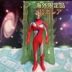 2025年最新】中国限定 ウルトラ ソフビの人気アイテム - メルカリ