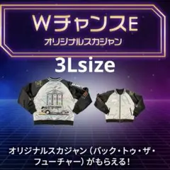 2025年最新】コミコン くじの人気アイテム - メルカリ