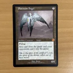 MTG 玉虫色の天使/Iridescent Angel日本語版 旧枠 全色耐性 - メルカリ