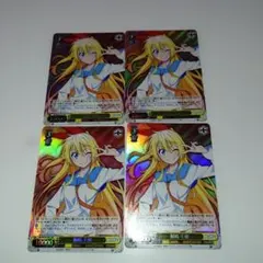 Item thumbnail for item 788c66e3-0411-427b-bea7-df105d1a50ef