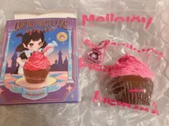 mellojoy カップケーキか？ ドールハウス