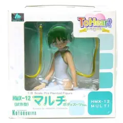 2026年最新】マルチ toheartの人気アイテム - メルカリ