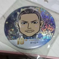 16025 三代目J Soul Brothers 今市隆二さん10周年缶バッチ