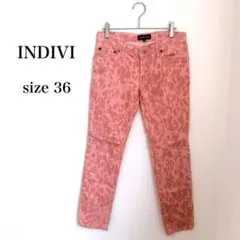 INDIVIインディヴィ◇ストレッチパンツ レオパード柄 サーモンピンクのサムネイル