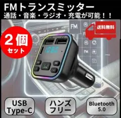 carrozzeria　ホワイトイルミネーション　スピーカー 楽天市場】【10/10限定】最大3,000円OFFクーポン配布！TS