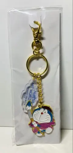 映画 ドラえもん 絵世界物語 キーホルダー 合金チャーム