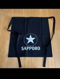 SAPPORO 前掛け　サッポロ　黒ラベル　居酒屋　スタッフ制服　従業員 2025年最新】サッポロ 前掛けの人気アイテム - メルカリ