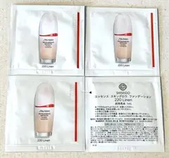 資生堂SHISEIDOエッセンス スキングロウ ファンデーション220