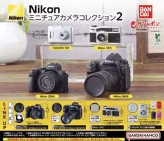 Nikon ミニチュアカメラコレクション 2 ピンク　 COOLPIX SO1