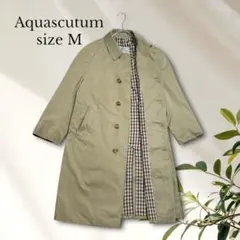 アクアスキュータム ステンカラーコート【M】チェック 総裏地 ロング 古着男子