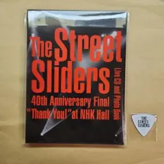 2026年最新】ザストリートスライダースの人気アイテム - メルカリ