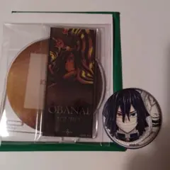 鬼滅の刃　無限城編第１章ランダムアクリルコースターA，柱展マット缶バッジ