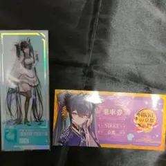 リトルマーメイド(セイレーン)　チケットセット　勝利の女神　NIKKE