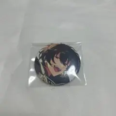 Item thumbnail for item 84765b19-2d36-47fc-943f-16cce6cefbc1