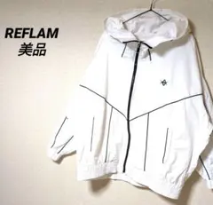 レフレム　ナイロンパーカー　ビッグシルエット　ジャケット　ライン切替　美品