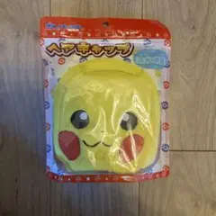 Item thumbnail for item dddbfdaa-d501-4250-8e78-3ac108cb8e17