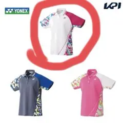 YONEX ゲームシャツ※破格で販売