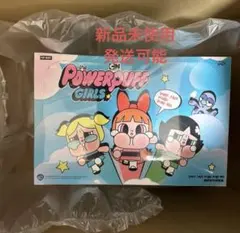 CRYBABY × パワーパフ ガールズ シリーズ ぬいぐるみ