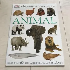 シールブック　洋書　ステッカー　シール　動物　スクラップブッキング　知育　英語