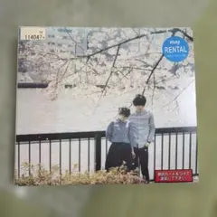 SS501／CD2枚組+DVD付 Best Collection Vol.1 - メルカリ