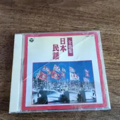 Item thumbnail for item 22ccd8e2-3b38-4148-9bd1-5df9ca8df510